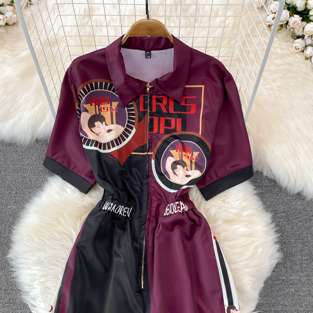 High Waist Carton Cargo Romper