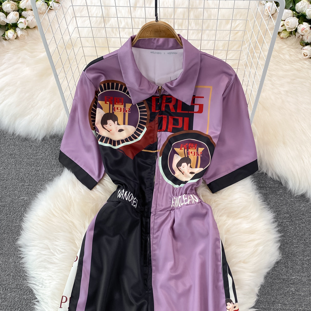 High Waist Carton Cargo Romper