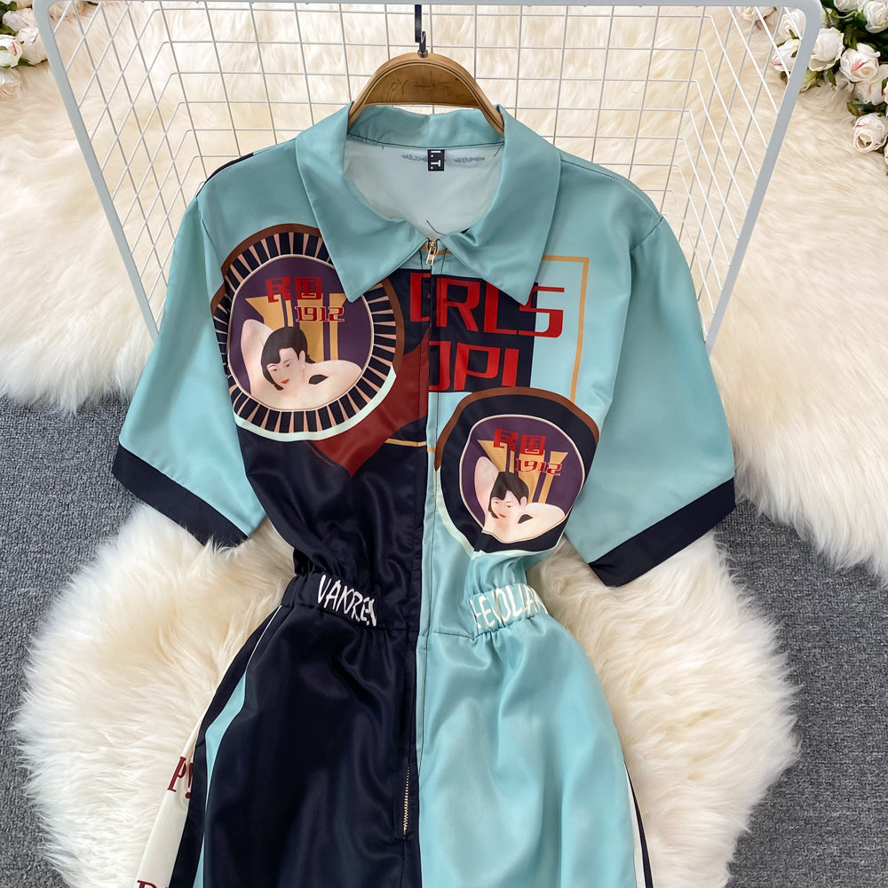 High Waist Carton Cargo Romper