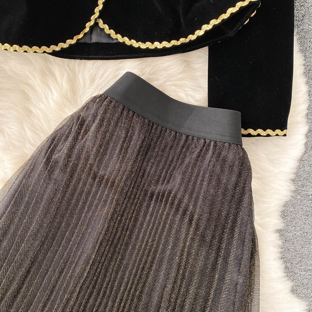 Tailored Blazer & Tiered Mesh Skirt Set