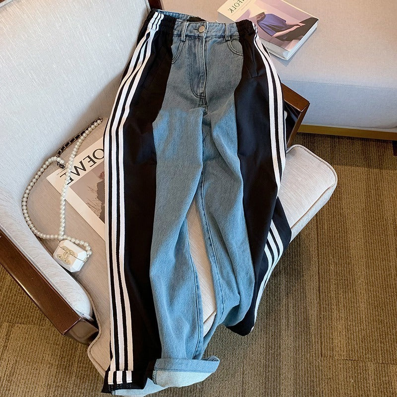 Casual Blue Patchwork Jeans
