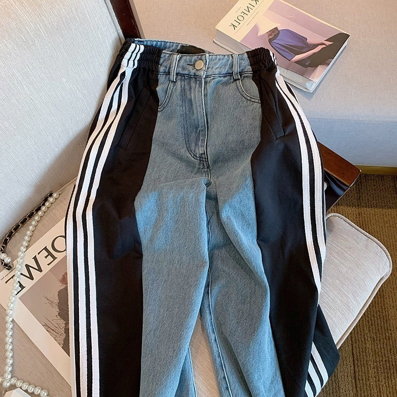 Casual Blue Patchwork Jeans