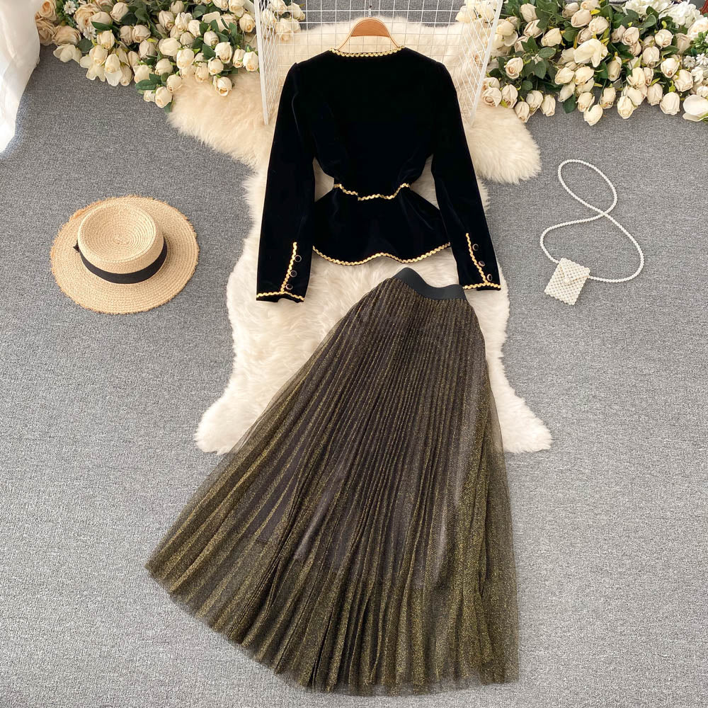 Tailored Blazer & Tiered Mesh Skirt Set