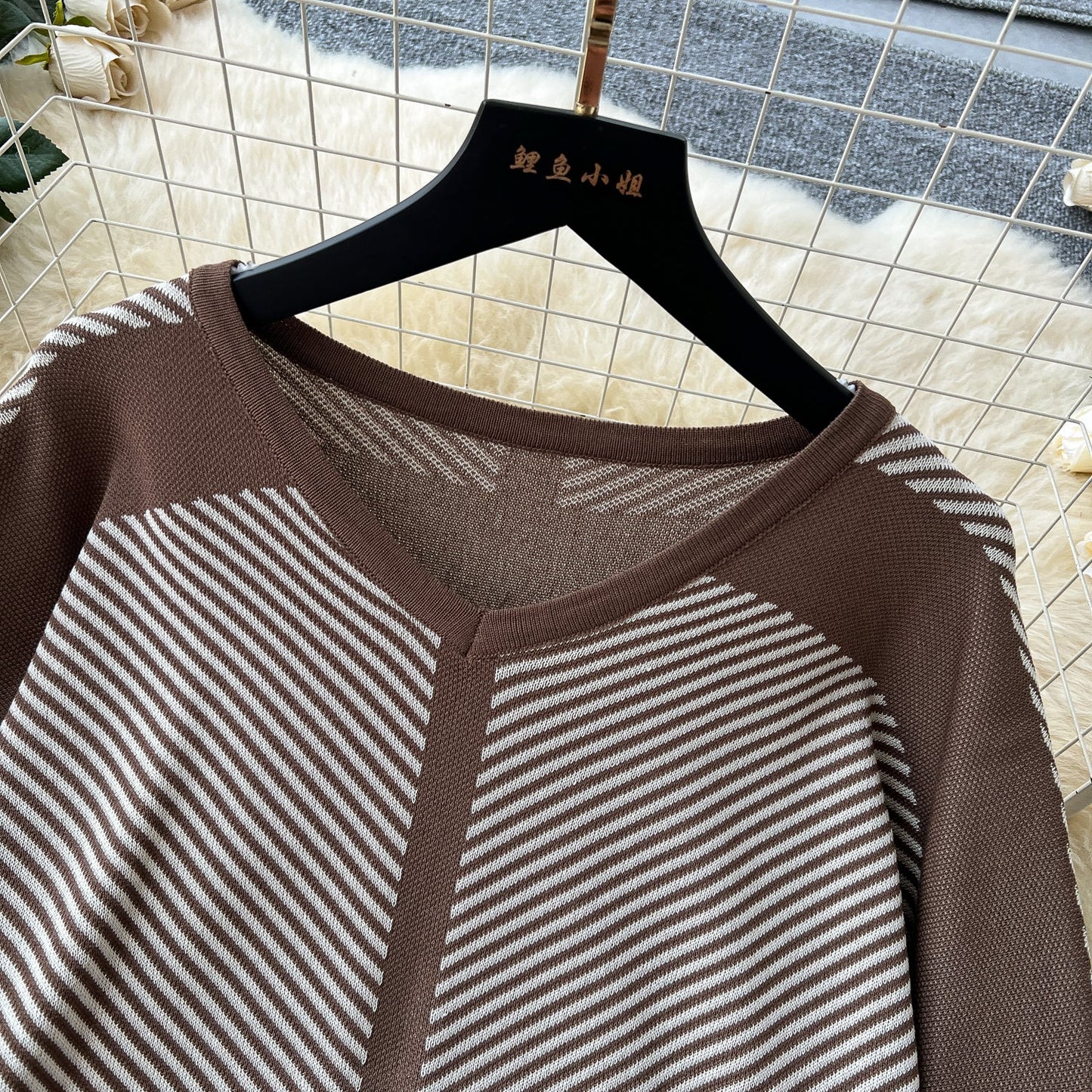 Striped V-Neck Knit Set – Sweater & Trousers