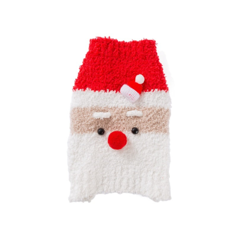 Santa Claus Knit Sweater Vest for Dogs and Cats
