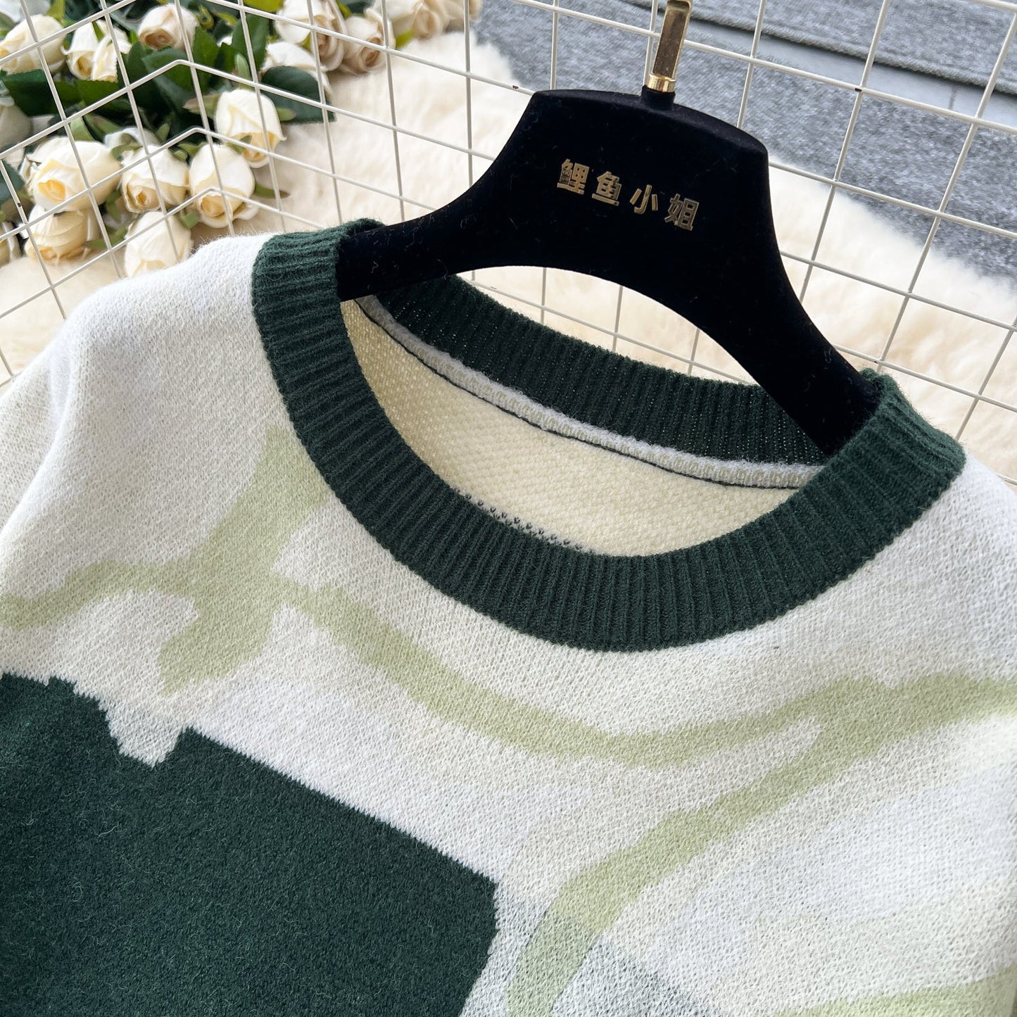 Asymmetric Block Knit & Relaxed Pant Duo