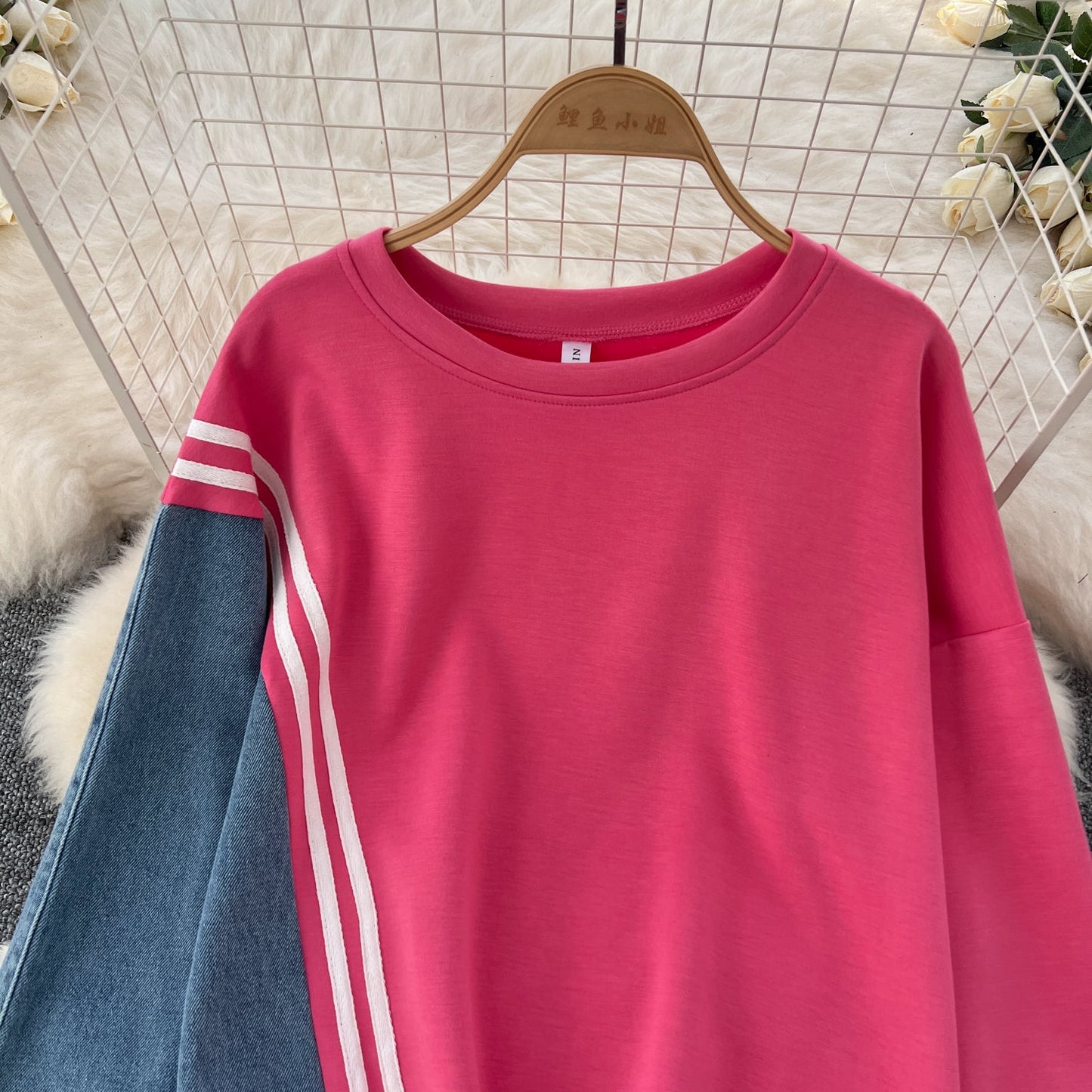 Leisure Wear Patchwork Denim 2Pcs