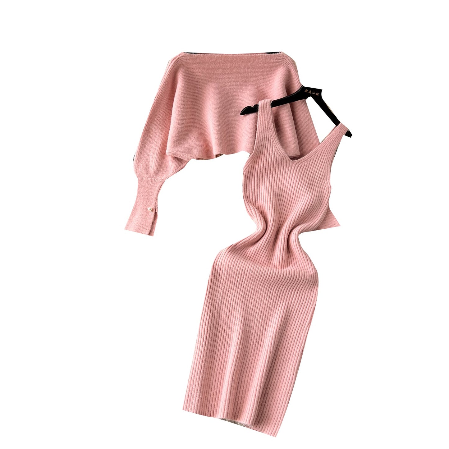 Creamy Colors Knitted 2Pcs