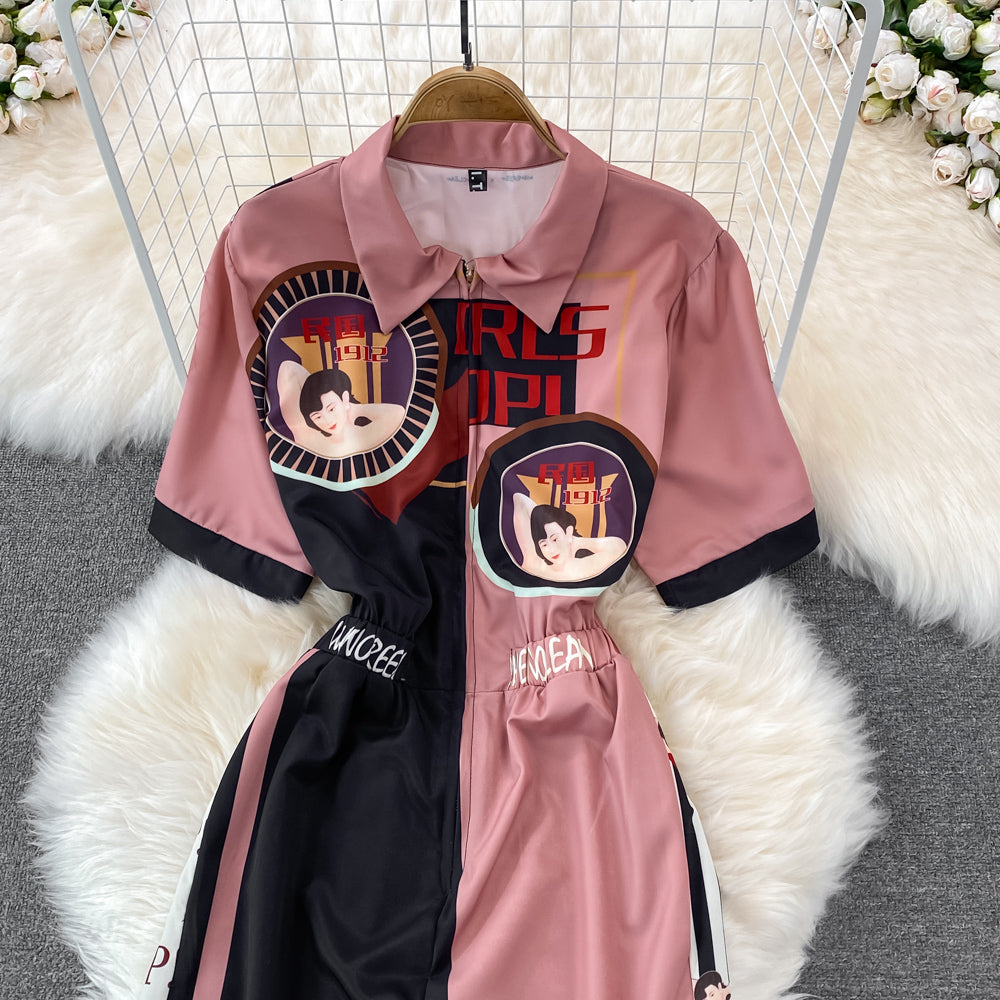 High Waist Carton Cargo Romper