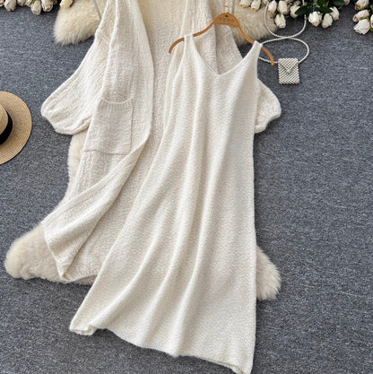 Soft Cardigan & Vest Dress 2Pcs