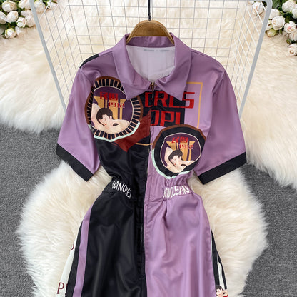 High Waist Carton Cargo Romper
