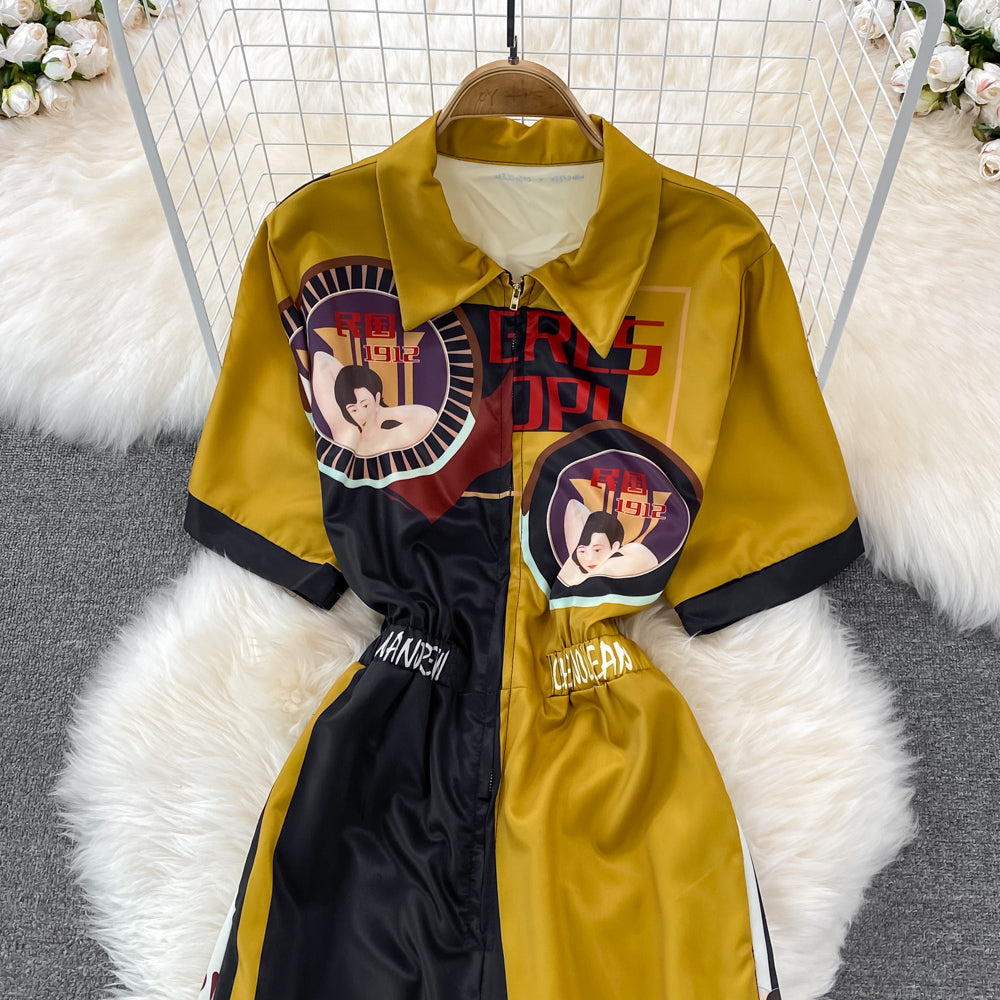 High Waist Carton Cargo Romper