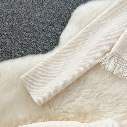 Cardigan&Half-body Skirt Fringed Knit 2Pcs
