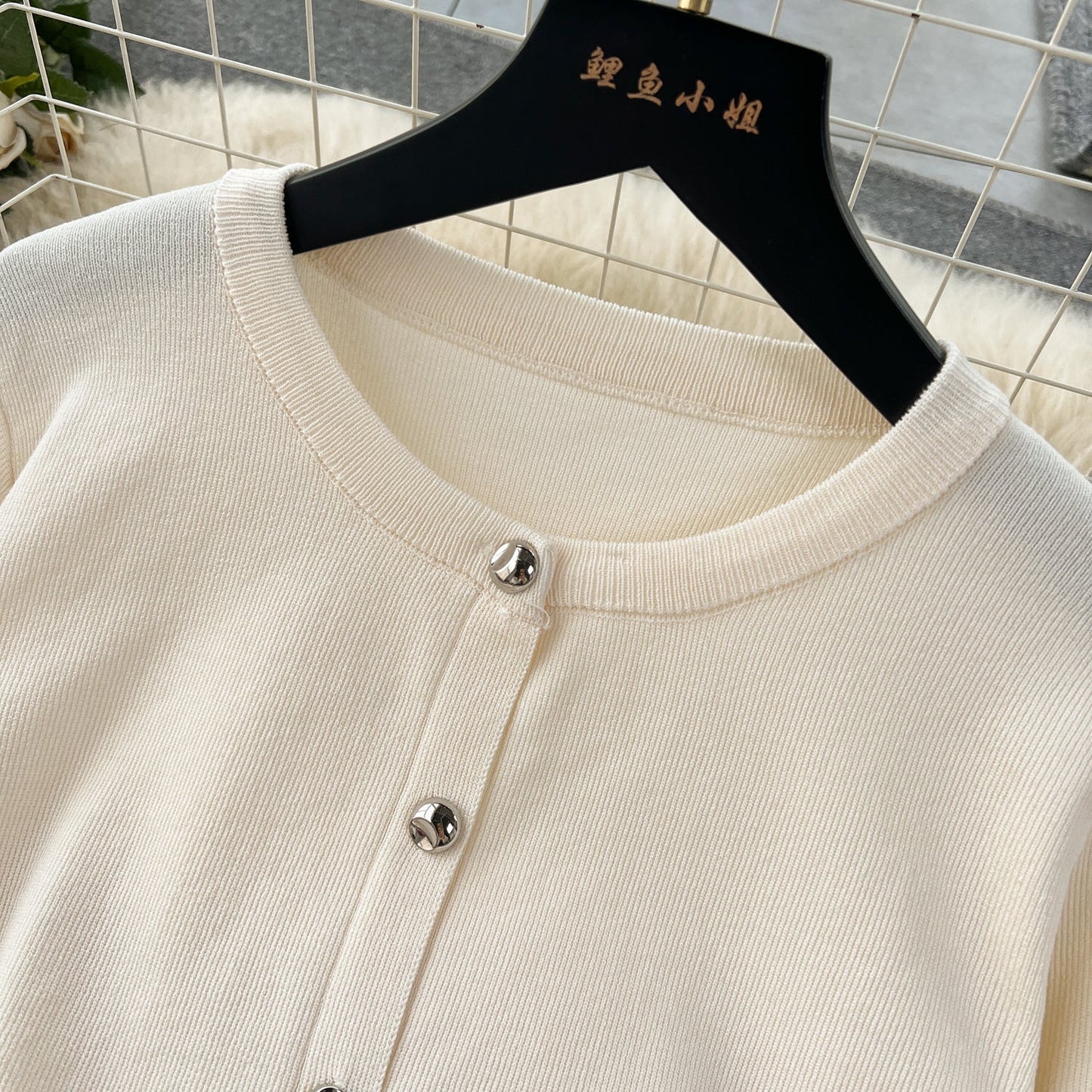 Cardigan&Half-body Skirt Fringed Knit 2Pcs