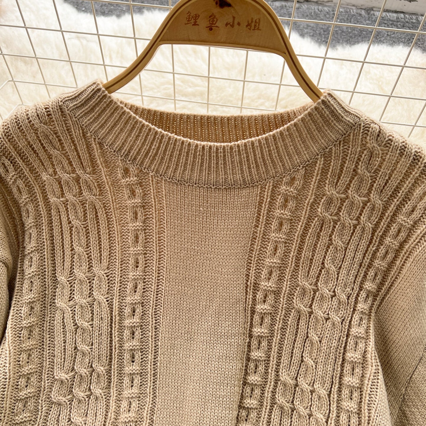 Ensemble torsadé 2 pièces pull et jupe sirène