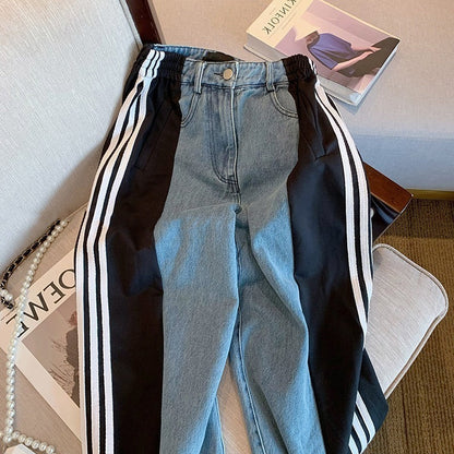 Casual Blue Patchwork Jeans