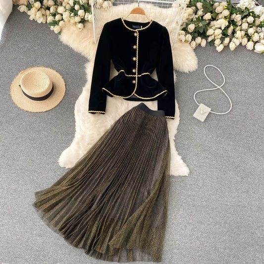 Tailored Blazer & Tiered Mesh Skirt Set