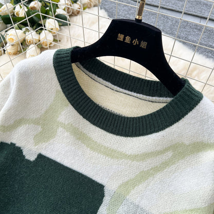 Asymmetric Block Knit & Relaxed Pant Duo
