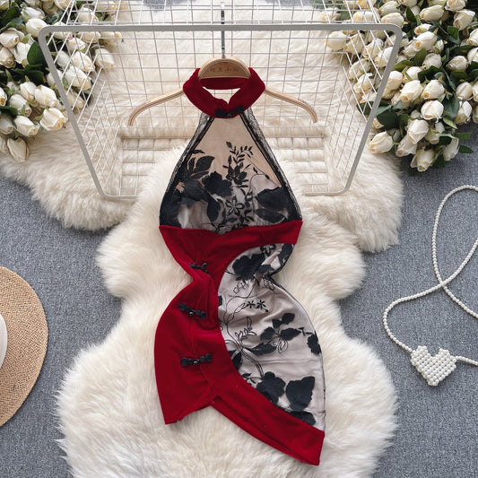 Vintage Inspired Floral Cheongsam Dress